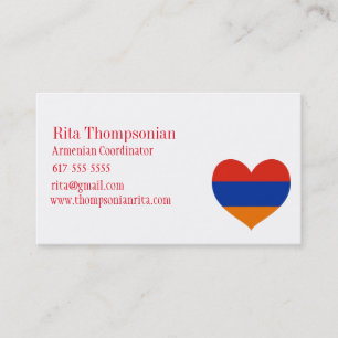 Armenian Business Card   3.5" x 2.0", 100 pack