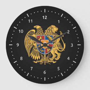 Armenian coat of arms Wall Clock