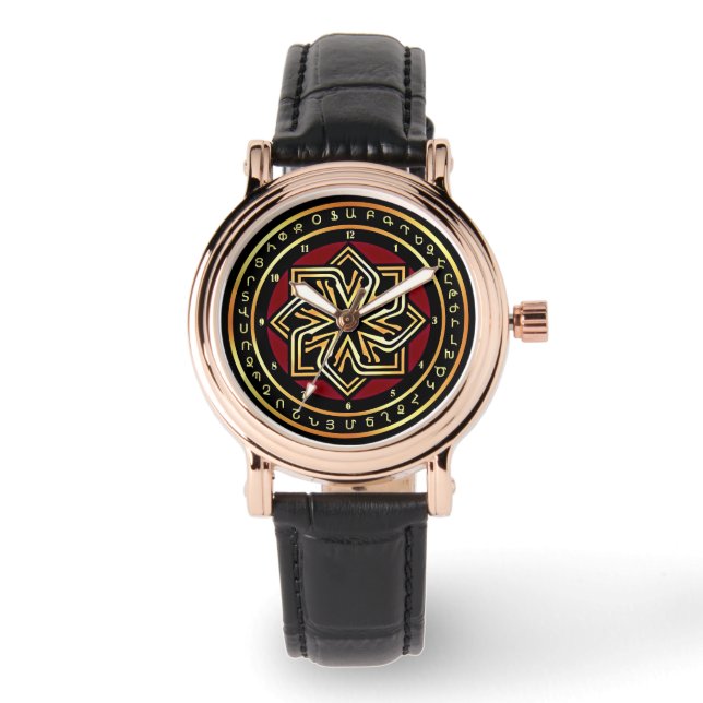 Armenian eternity sign eWatch Watch (Front)
