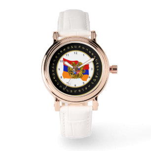 Armenian Flag and Alphabet eWatch Watch