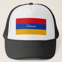 Armenian flag & Armenia - fashion, travel /sports
