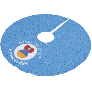 Armenian Flag Hanukkah Angel Personalised Brushed Polyester Tree Skirt
