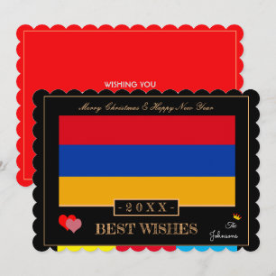 Armenian Flag &Happy New Year/Best Wishes Armenia Holiday Card