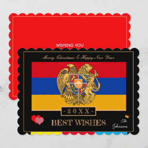 Armenian Flag &Happy New Year/Best Wishes Armenia  Holiday Card