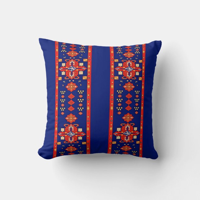 Armenian Folk Art Throw Pillow (Front)