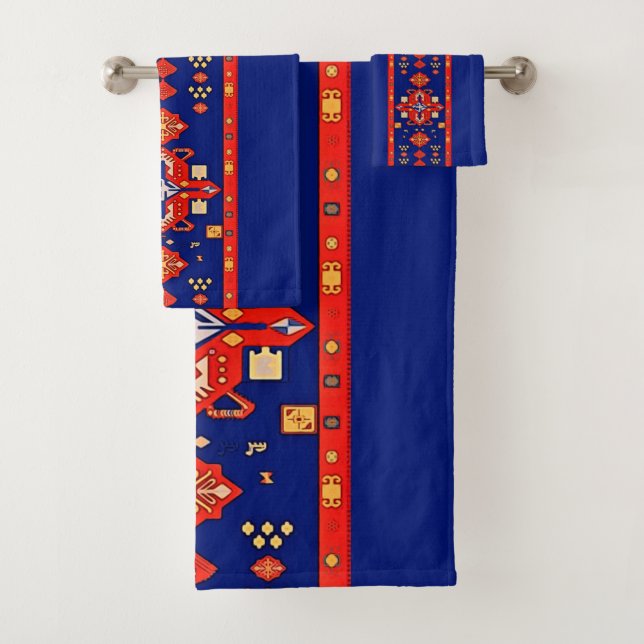 Armenian Folk Art Towel (Insitu)