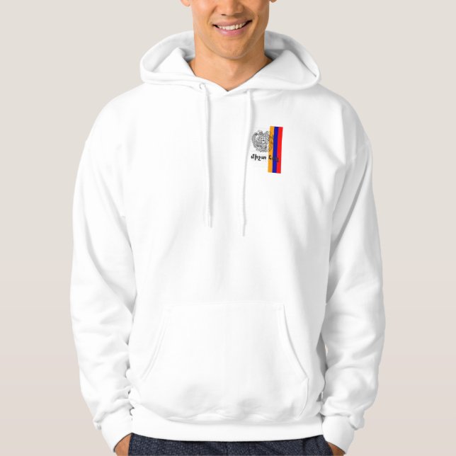 Armenian Forever Adidas Jacket Hoodie (Front)