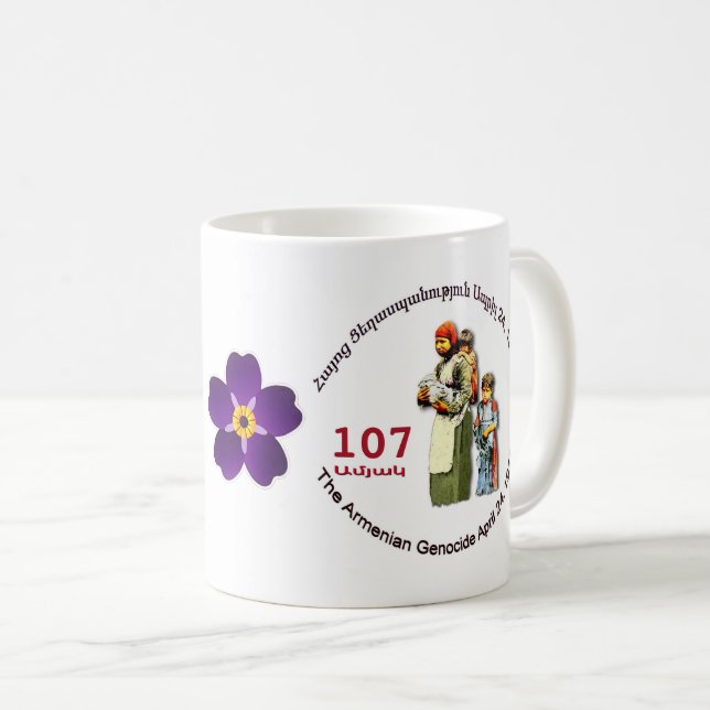 Armenian Genocide 107 Mug (Front Right)