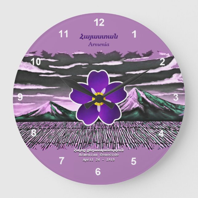Armenian Genocide Acrylic Wall Clock (Front)