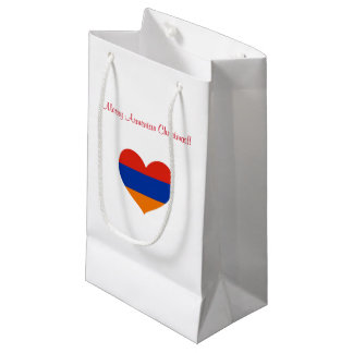 Armenian Gift Bag | Favour Bag for all occasions