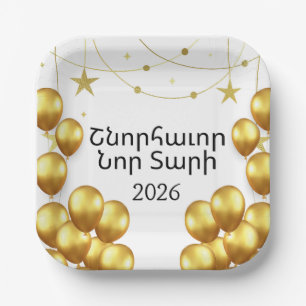 Armenian Happy New Year Elegant Gold Paper Plates