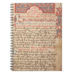 Armenian Lectionary and Missal Liturgy Manuscript Notebook