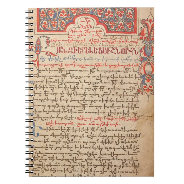 Armenian Lectionary and Missal Liturgy Manuscript  Notebook (Front)