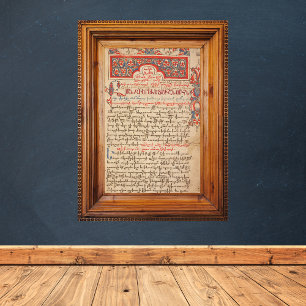Armenian Lectionary and Missal Liturgy Manuscript Poster