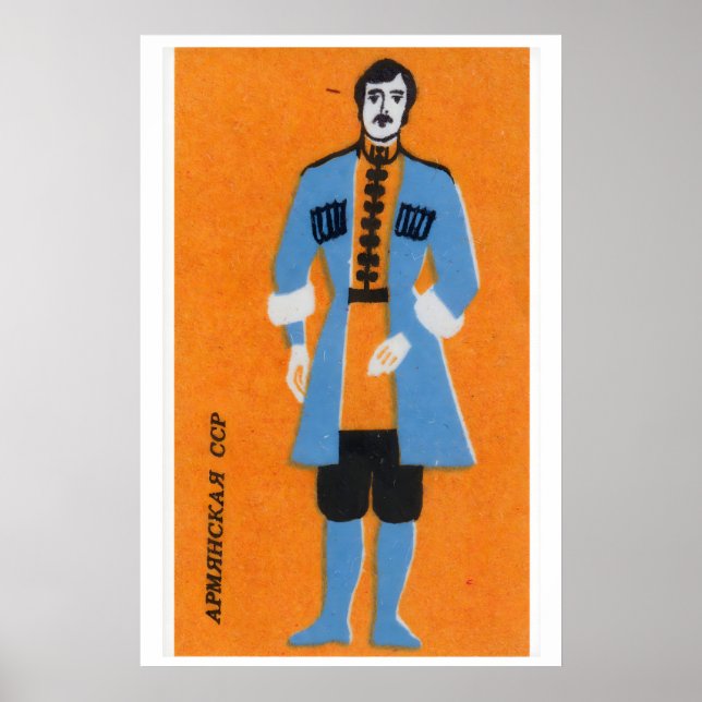 Armenian Man - Matchbox Print - Aesthetic Wall Art (Front)