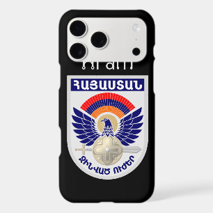 Armenian Military Emblem