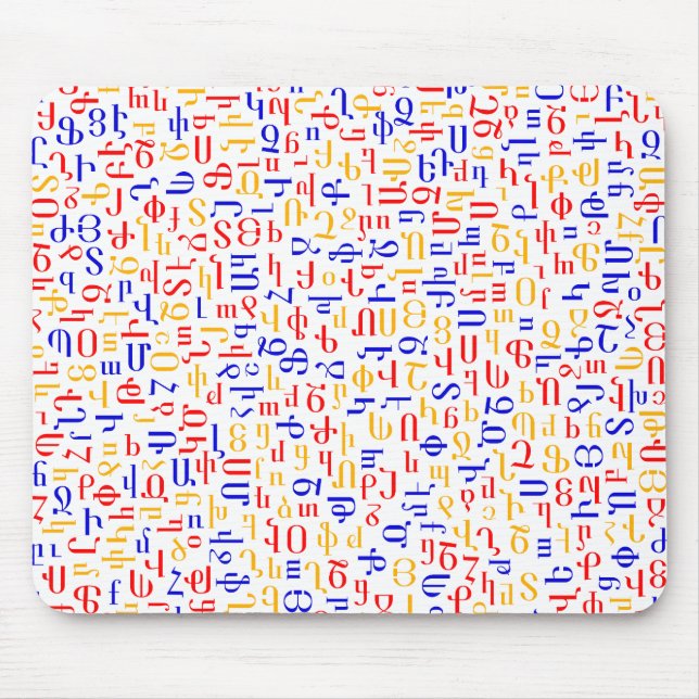 Armenian Mouse Mat (Front)