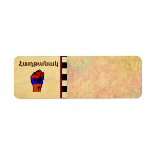 Armenian Saying Address Label