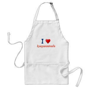 Armenian Saying Apron