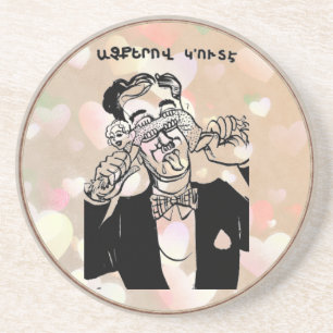 Armenian Saying Coaster