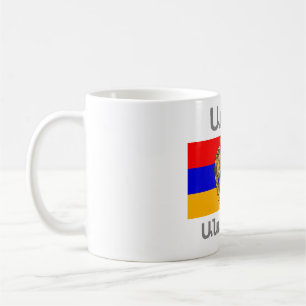 Armenian Saying Coffee Mug