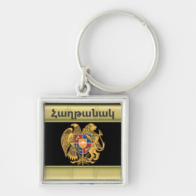 Armenian Saying Keychain (Front)