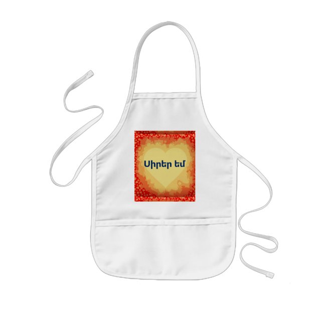 Armenian Saying Kids' Apron (Front)