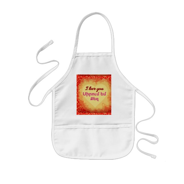 Armenian Saying Kids' Apron (Front)