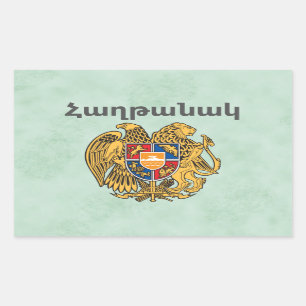 Armenian Saying Rectangular Sticker
