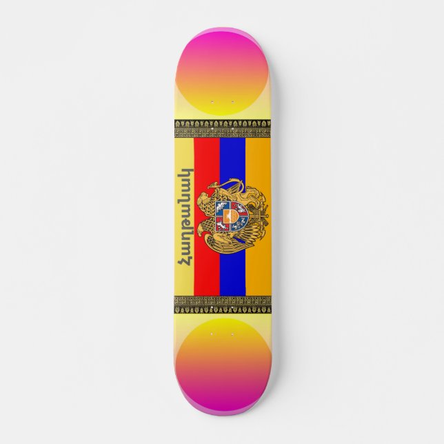 Armenian Saying Skateboard (Front)