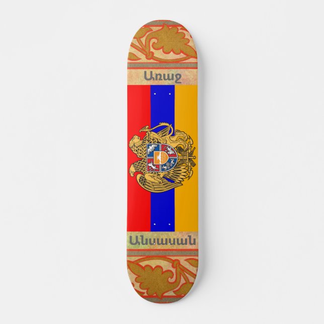 Armenian Saying Skateboard (Front)