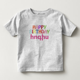 Armenian Saying Toddler T-Shirt