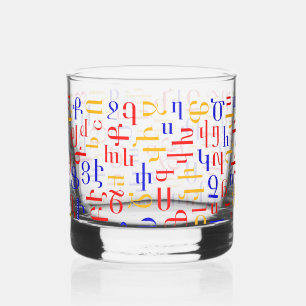 Armenian Whiskey Glass