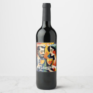 Armenian Wine Wine Bottle Label