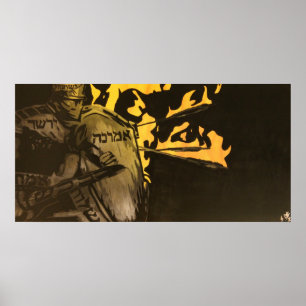 "Armor" Painting Print