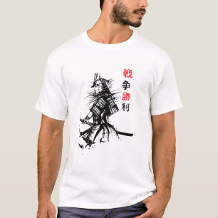 Armored Samurai  T-Shirt