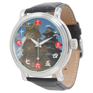 Armoured Cat Warrior Illustration Watch