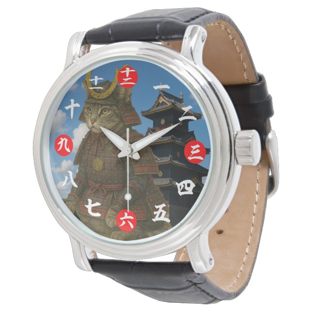 Armoured Cat Warrior Illustration Watch (Angled)