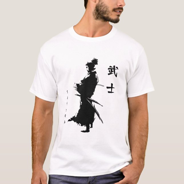 Armoured Samurai  T-Shirt (Front)