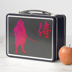 Armoured Samurai Warrior with Japanese Calligraphy Metal Lunch Box