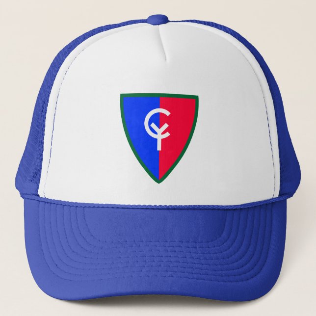 Army 38th Infantry Division Trucker Hat (Front)