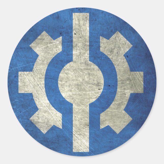 Army of steel sticker (20 pieces) (Front)