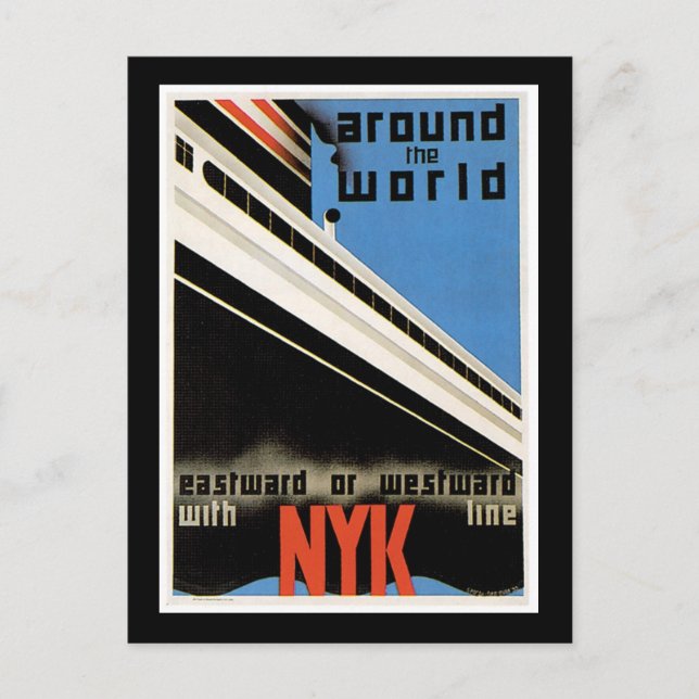 Around the World with NYK Postcard (Front)