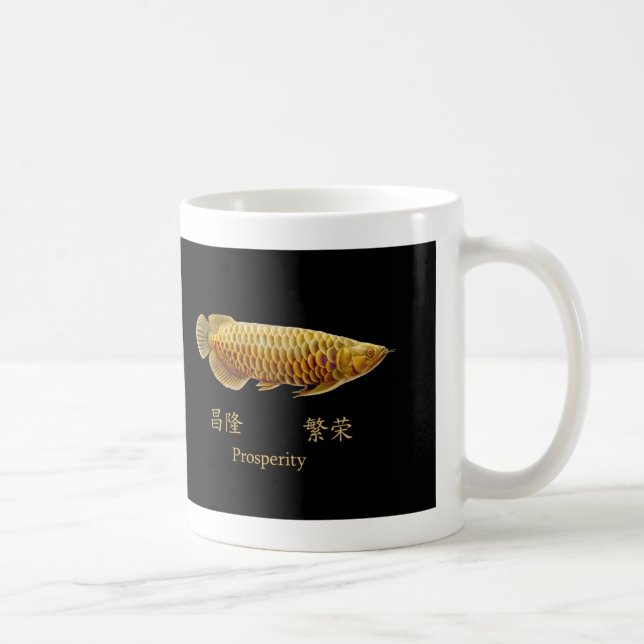 Arowana Symbol of Prosperity Mug (Right)