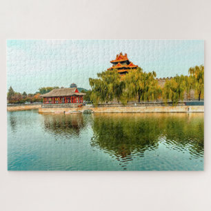 Arrow Tower   Forbidden City moat Jigsaw Puzzle