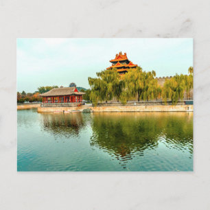 Arrow Tower   Forbidden City moat Postcard