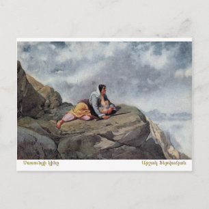 Arshak Fetvadjian, Sasuntsi Kin Postcard