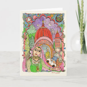 Art Card - The Gift