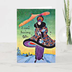 Art Deco Christmas Holiday Card