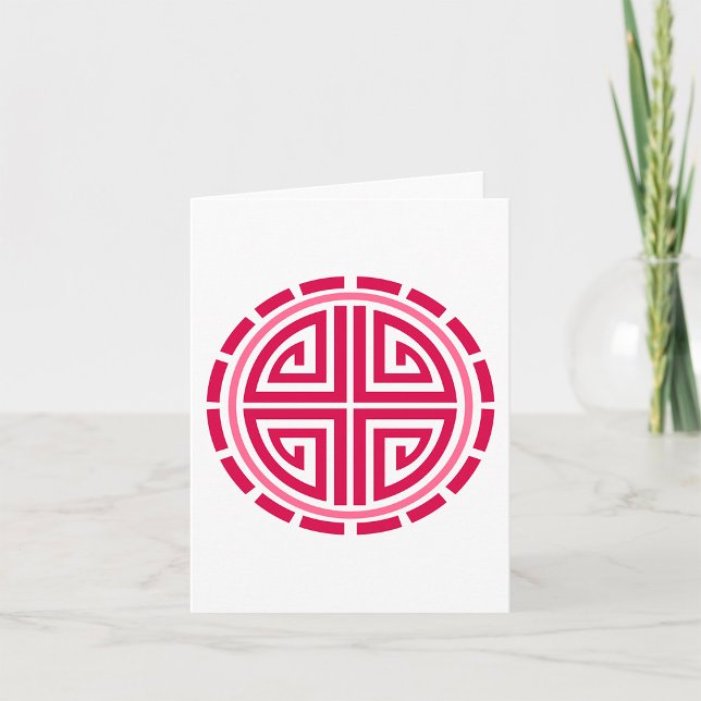 Art Deco Circle Card (Creator Uploaded)